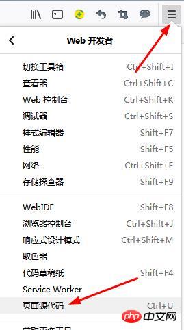 1537425102741336.jpg 火狐1.jpg
