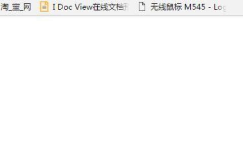 你知道怎么让一个float:left的元素居中吗？