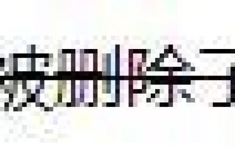 html如何给文本文字添加删除线？两种方法添加删除线（实例）