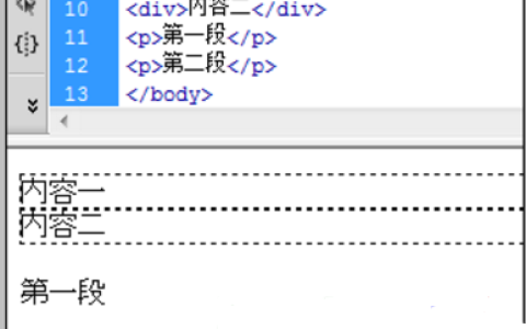 html中div br p三者有什么区别？