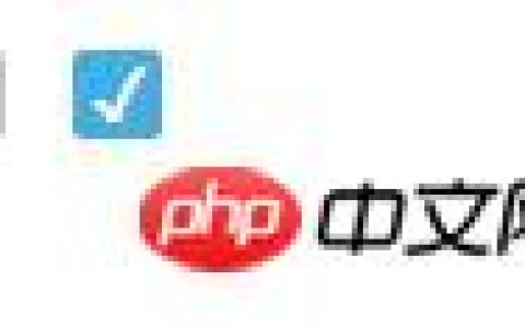 css如何自定义checkbox样式？（代码实例）