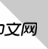 如何利用css的background绘制图形 （附代码）