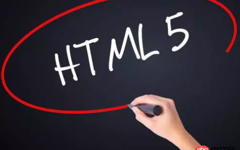 前端好学吗？零基础html多久能学会？