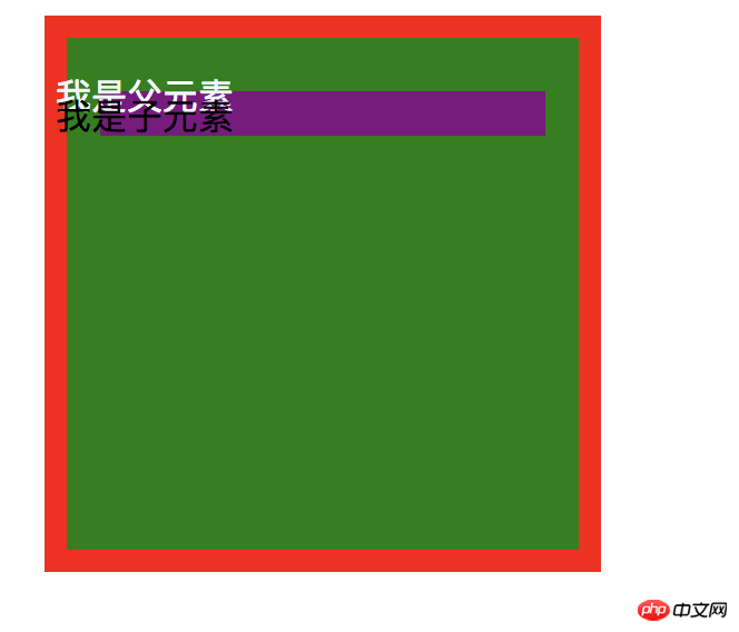 1539332990982974.png 2064970114-5bbe0b84d055e_articlex.png