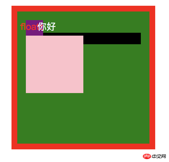 1539333157425664.png 2938835287-5bbe142a6614c_articlex.png