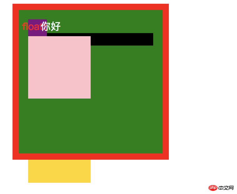 1539333298570482.png 3706105624-5bbe1cb00e796_articlex.png