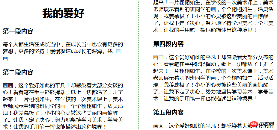 1539746663737325.png 2345截图20181017112218.png