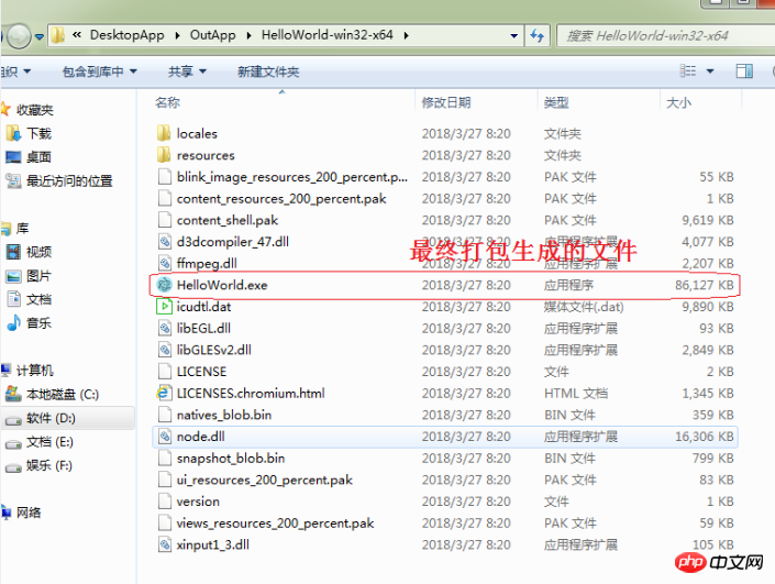 1539754338457155.png 微信截图_20181017133332.png