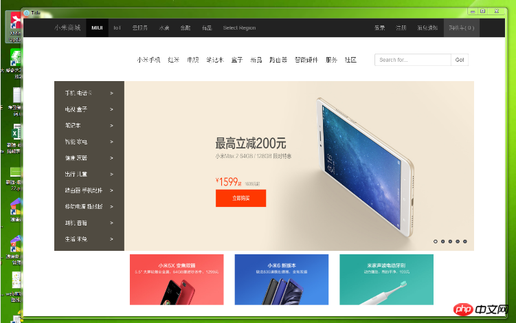 1539754346958545.png 微信截图_20181017133345.png