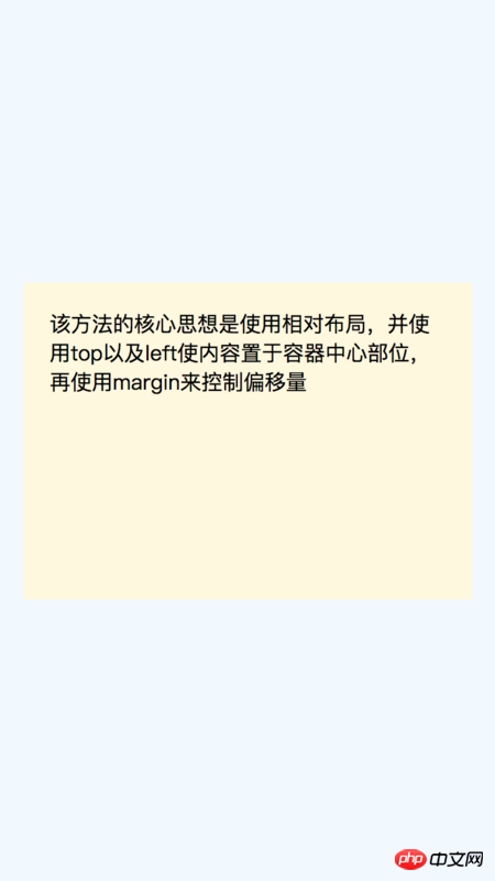 1033124124230-5bc5ad5374550_articlex.png