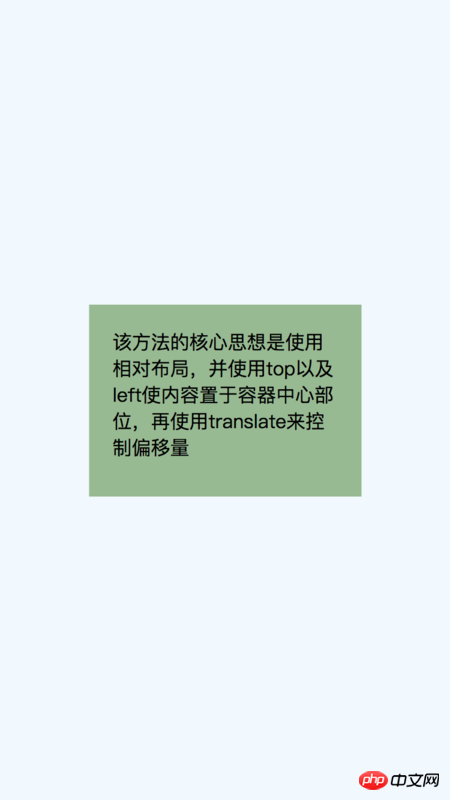 4288872893-5bc5ad8325407_articlex.png