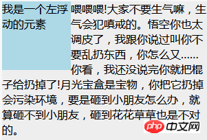 1539842870762946.png 823074653-5bc7d72cf0bef_articlex.png