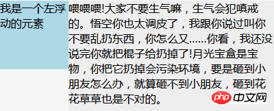 1539842898351390.png 3633410184-5bc7d72ce3a20_articlex.png