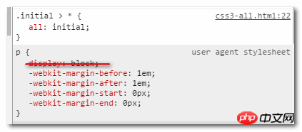 css3中all属性有什么用？css3中all属性的用法介绍