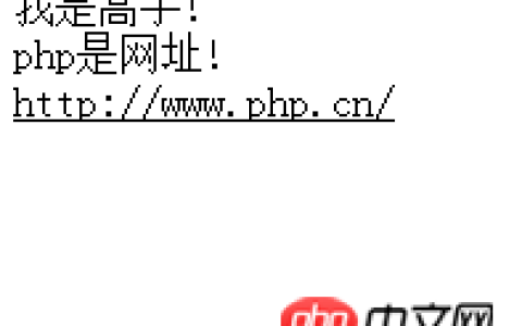 高手教您如何取消(加上)下划线样式？两大方法汇总