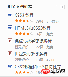 1540275908784043.png 微信截图_20181023142502.png