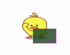 1540622283303216.gif 1538090970-5bd2b422005a9_articlex.gif