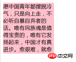 2345截图20181029105352.png