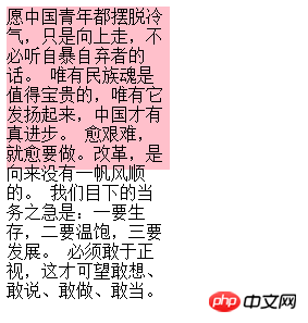 2345截图20181029110333.png