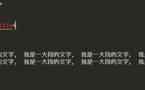 为什么html中文是乱码？怎么解决？