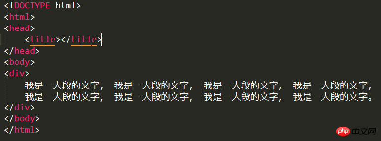 为什么html中文是乱码?怎么解决?