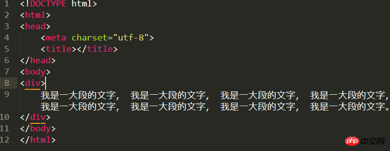 为什么html中文是乱码?怎么解决?