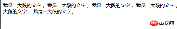 为什么html中文是乱码？怎么解决？