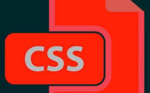 怎么利用css进行定位？css布局与定位详解
