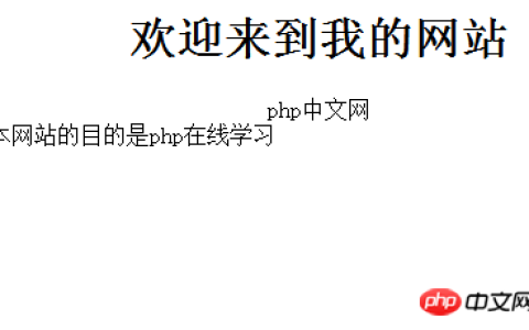 html文字和图片怎么居中？居中代码是什么