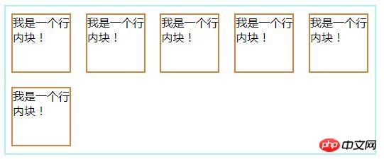 css中inline-block是什么?inline-block布局的使用