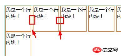 css中inline-block是什么?inline-block布局的使用