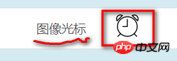 1541576943898319.png 1.png