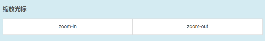 1541580174869669.gif 5.gif