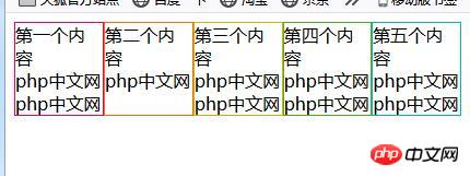 1541668711300239.jpg 360截图20181108171823300.jpg