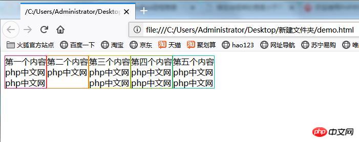 1541668763611017.jpg 360截图20181108171915428.jpg