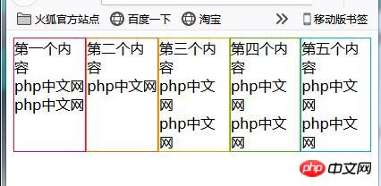 1541668875765285.jpg 360截图20181108172112412435.jpg