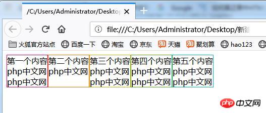 1541669248649510.jpg 360截图20181108172724241.jpg