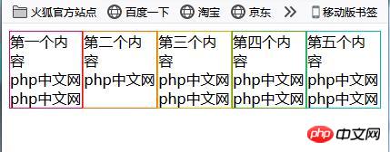 1541669336639996.jpg 360截图20181108172850520.jpg