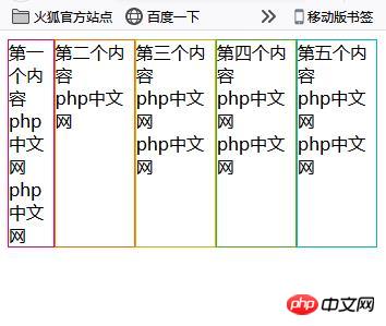 1541669377862731.jpg 360截图20181108172932088.jpg