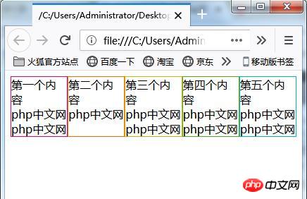 1541727549976256.jpg 360截图20181109092627824.jpg