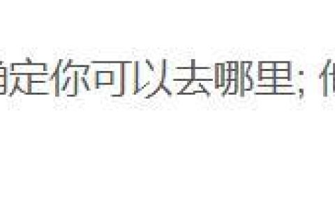 ::before有什么作用？::before与:before的区别是什么？