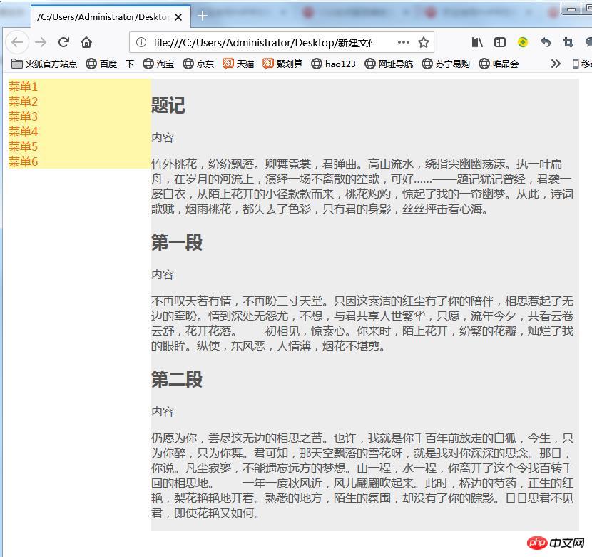 1541993548325469.jpg 360截图20181112112855948.jpg