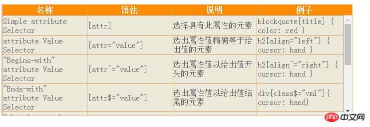 1542006669577922.png 13133049-7adf059f2811f093 (1).png