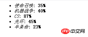 1542006767728274.png 13133049-3c1637e8e21551c1.png