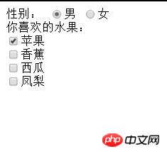 1542597757561502.png 微信截图_20181119111651.png