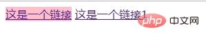 css中伪类与伪元素如何使用