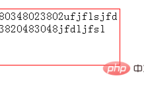 word-wrap怎么自动换行？css强行自动换行教程