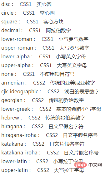 1542869429600882.png 微信截图_20181122145030.png