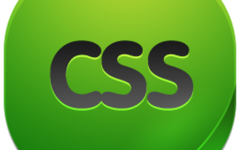 网页布局为什么采用DIV+CSS？网页布局采用DIV+CSS的好处是什么
