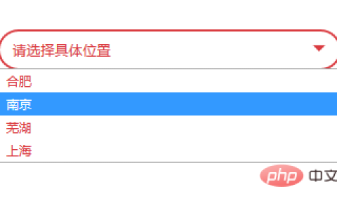 如何使用CSS修改选择框样式